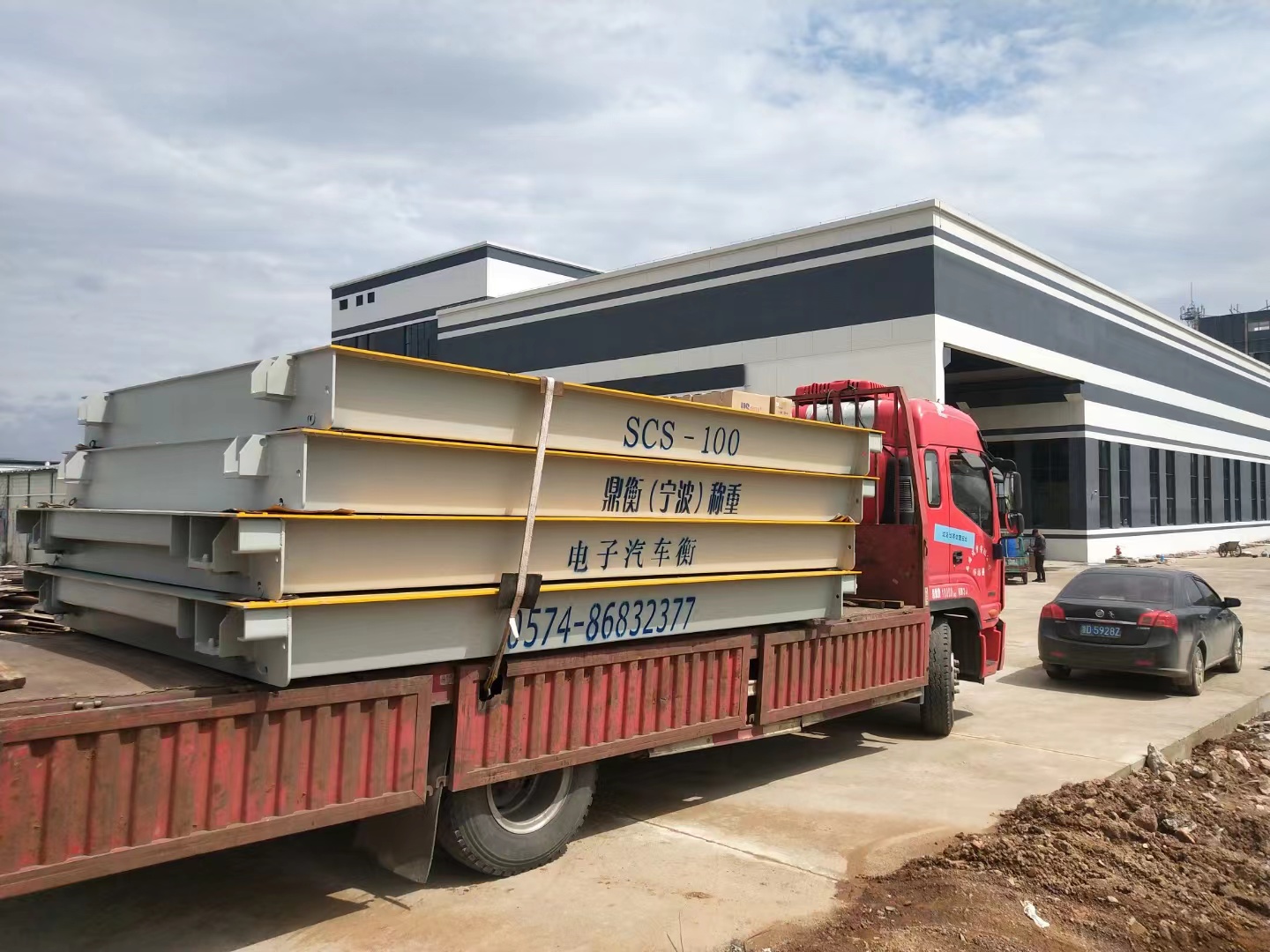 100T-3x18m嵊州市杰能動(dòng)力有限公司